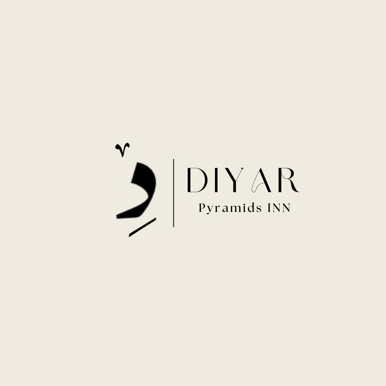 Diyar Pyramids Inn Kafret el-Gabal Esterno foto
